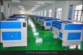 【漳州激光機(jī)|漳州激光雕刻切割機(jī)|漳州激光管|漳州激光機(jī)價(jià)格】?jī)r(jià)格,廠家,圖片,激光焊機(jī),上海越泰機(jī)械制造-