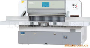 上海紫鴻印刷機械 切紙機與激光管產(chǎn)品系列概覽